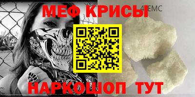 МДПВ Ликино-Дулёво