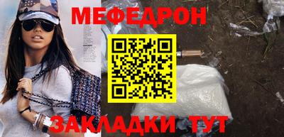 героин Ливны