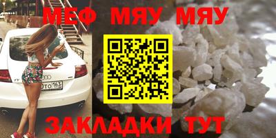 МДПВ Ликино-Дулёво