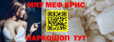 МДПВ Ликино-Дулёво