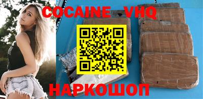 МДПВ Ликино-Дулёво