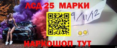 героин Ливны