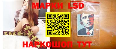 героин Ливны