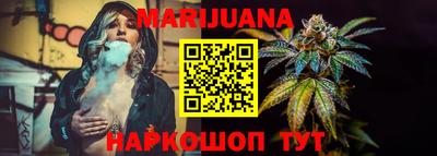 стафф Лесосибирск