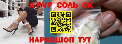 МДПВ Ликино-Дулёво