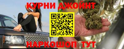 МДПВ Ликино-Дулёво