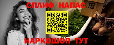 героин Ливны