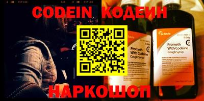 стафф Лесосибирск