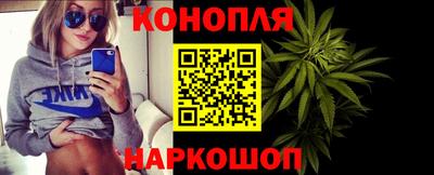 героин Ливны