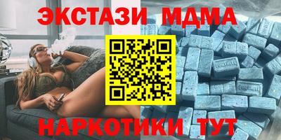 МДПВ Ликино-Дулёво