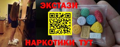 МДПВ Ликино-Дулёво