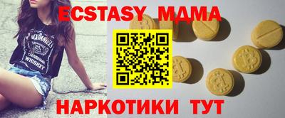 героин Ливны