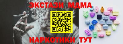 героин Ливны