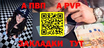 МДПВ Ликино-Дулёво
