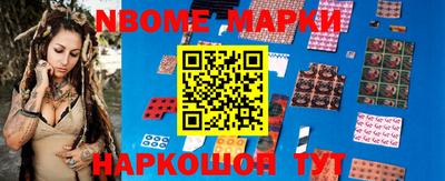 МДПВ Ликино-Дулёво