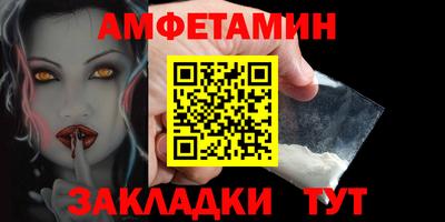 МДПВ Ликино-Дулёво