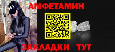 героин Ливны