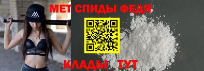 героин Ливны