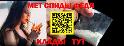 стафф Лесосибирск