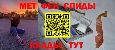МДПВ Ликино-Дулёво