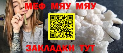 героин Ливны
