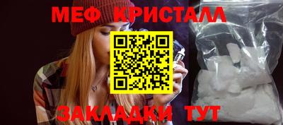 МДПВ Ликино-Дулёво