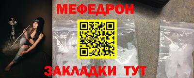 героин Ливны
